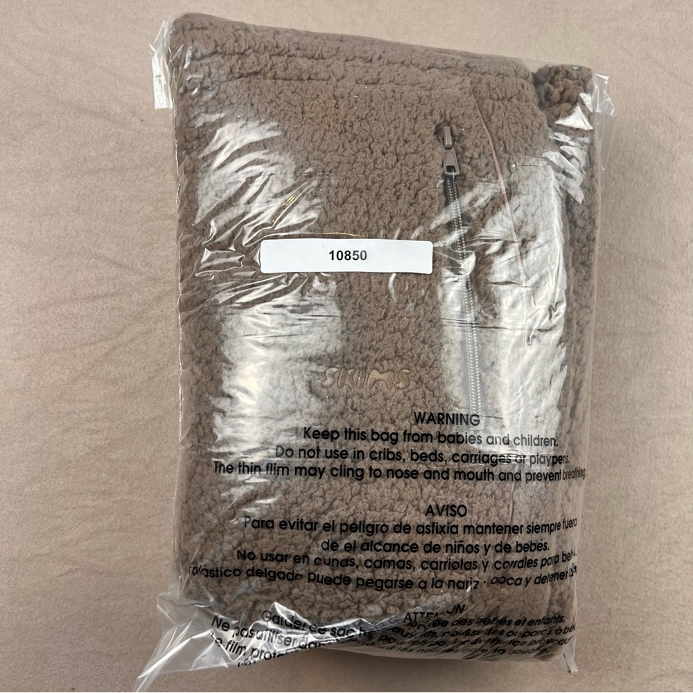 SKIMS Cozy Fleece Joggers in Tan - Picture 6 of 6